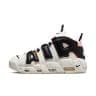 NIKE AIR MORE UPTEMPO '96 Trading Cards ■SALE■
