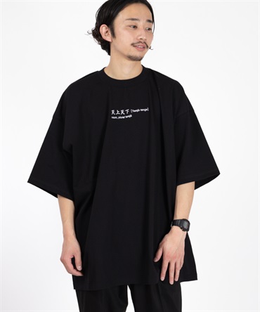 Exposed Cotton Embroidery TEE 【 DISCOVERED / ディスカバード 】