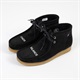 ×Clarks Wallabee Boots CHAOS/BLANCE(ブラック-25.5cm)