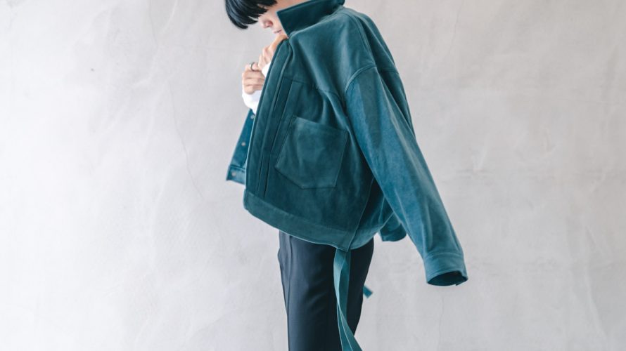 見た目以上に取り入れやすいKAZUYUKI KUMAGAIのトレンド感のあるトラッカージャケット