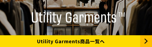 marka / Utility Garments 2015AWを考察してみる -Utility Garments編 