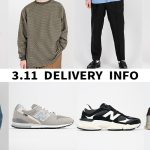 【3月11日発売情報】MARKAWARE / marka / new balance / adidas