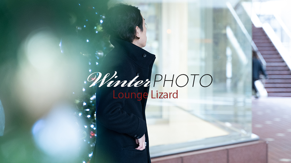 winter PHOTO - Lounge Lizard - ES CONTENTS ES CONTENTS
