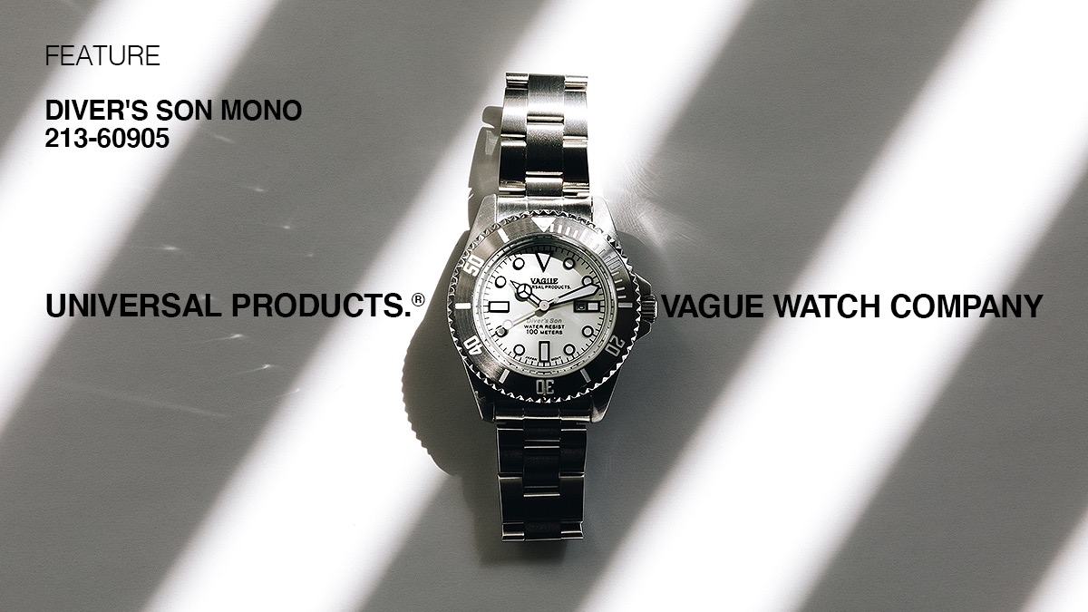 UNIVERSAL PRODUCTS.×VAGUE WATCH CO.のダイバーズウォッチ DIVER'S